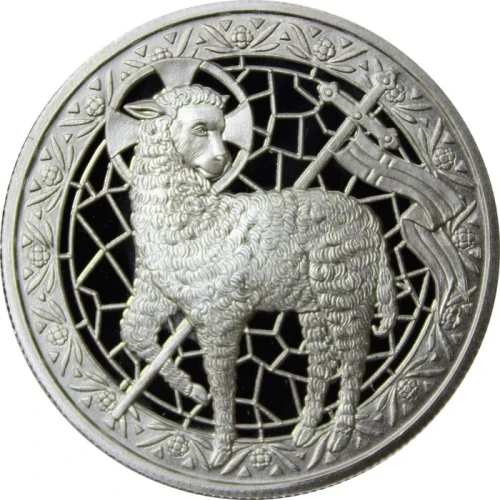 1 oz Silver Round Lamb of God (4)