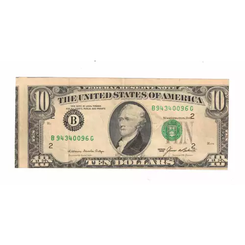 $10 1985 Treasury seal. Small Size $10 Federal Reserve Notes 2027-B