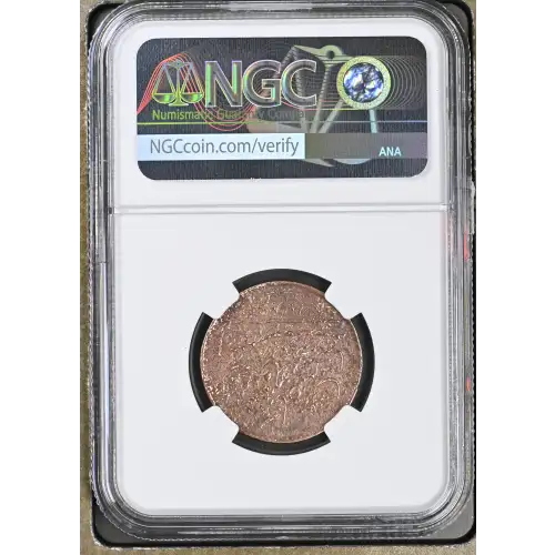 1808 MADRAS PRESIDENCY (4.7g) BN (3)