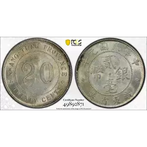 1912 - Y-423 L&M-141 K-720 (2)