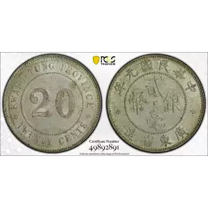 1912 - Y-423 L&M-141 K-720 (2)