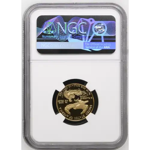 1989 P  ULTRA CAMEO (3)