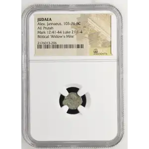 Alex. Jannaeus, 103-76 BC (2)