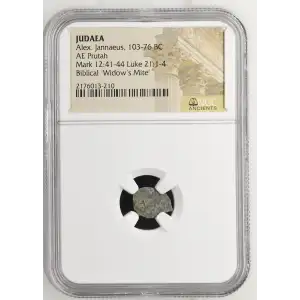 Alex. Jannaeus, 103-76 BC (2)