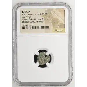 Alex. Jannaeus, 103-76 BC (2)