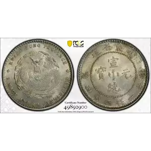 (1909-11) - Y-423 L&M-141 K-720 (2)