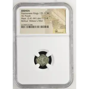 Hasmonean Kings 135-37 BC (2)