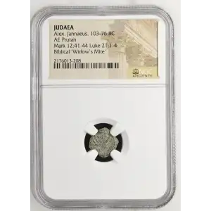 Alex. Jannaeus, 103-76 BC (2)