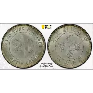 1912 - Y-423 L&M-141 K-720 (2)