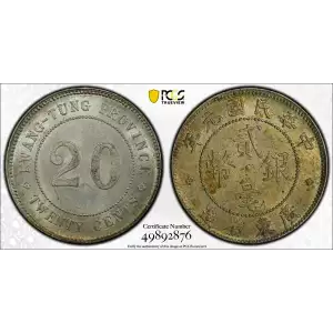 1912 - Y-423 L&M-141 K-720 (2)