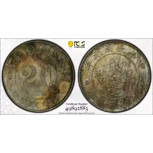 1912 - Y-423 L&M-141 K-720 (2)