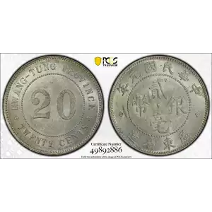 1912 - Y-423 L&M-141 K-720 (2)