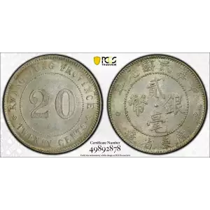 1912 - Y-423 L&M-141 K-720 (2)