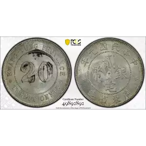 1912 - Y-423 L&M-141 K-720 (2)