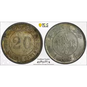 1912 - Y-423 L&M-141 K-720 (2)