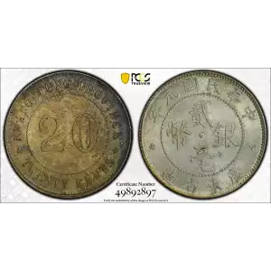 1912 - Y-423 L&M-141 K-720 (2)